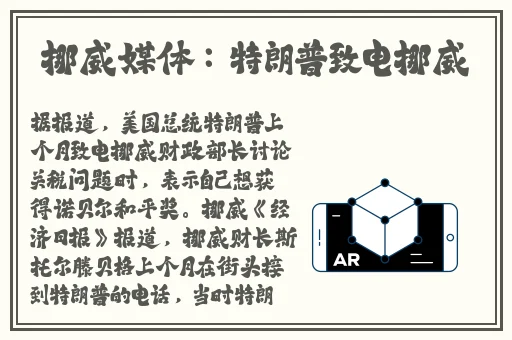 双胎共享女主