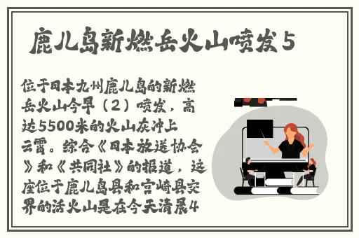 25CARD中国大学高清视频