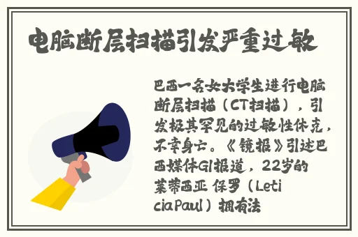 厨房一路干到卧室最简单处理方法