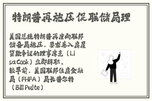 3个男生一起做酿酿酱酱
