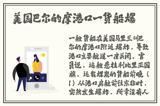 你的兔子好软水好多的软件